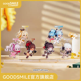 【GSC补款】胜利女神：NIKKE Q版 旋转亚克力立牌