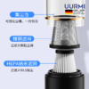 悠米UURMI 无线随手吸尘器L-19 商品缩略图6