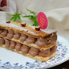 巧克力榛子拿破仑切角 Chocolate Hazelnut Napoleon Slice 商品缩略图1