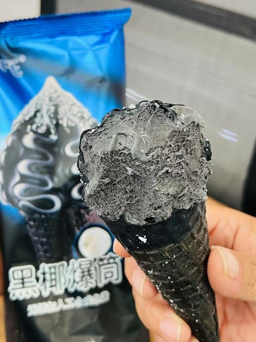 德氏-黑椰壳63g 商品图2