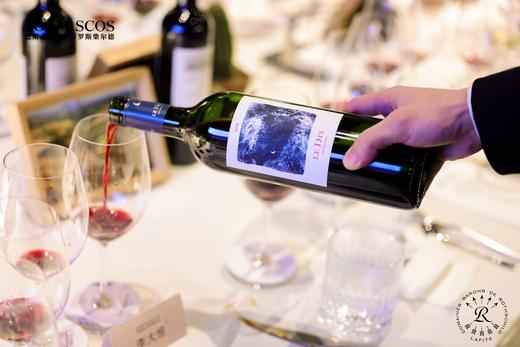 (测试勿拍)拉菲罗斯柴尔德巴斯克十世干红葡萄酒单只礼盒装2021年份 商品图4