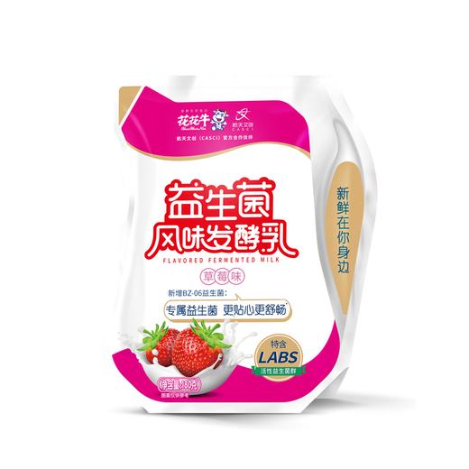 花花牛益生菌发酵乳酸奶低脂爱克林180g 商品图0