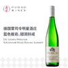 露森卫恩日晷园雷司令珍藏白葡萄酒 Dr. Loosen Wehlener Sonnenuhr Mosel Riesling Kabinett (SC) 商品缩略图0