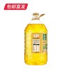 金龙鱼 至臻礼遇玉米油 5L【包邮直发】【XZZ】 商品缩略图1