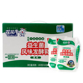花花牛酸奶益生菌原味低脂0糖酸奶营养早餐奶180g*16袋
