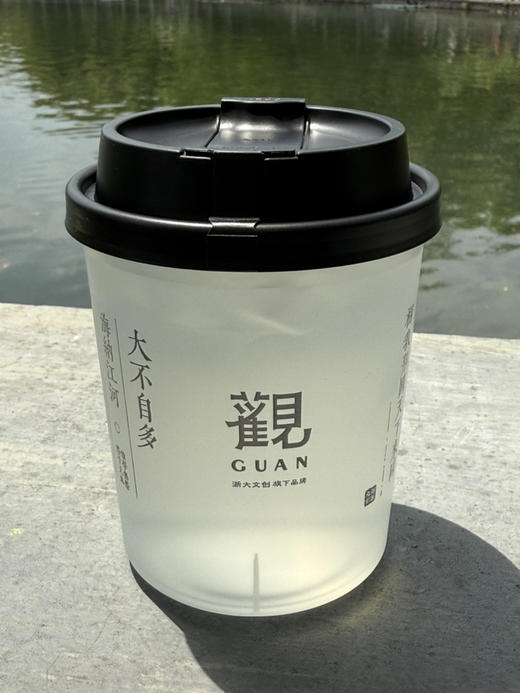 椰子水 商品图0