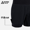 速力达勇胜马拉松短裤男二代带内衬腰包速干透气越野跑步比赛短裤 商品缩略图2
