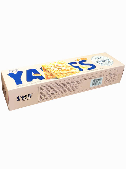 180g吉妙豆坚果松脆饼 商品图0