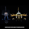 【GSC补款】THE合体 古立特 (Universe Fighter)&Big Goldburn 剧场版『古立特宇宙』附官方限定特典 商品缩略图1