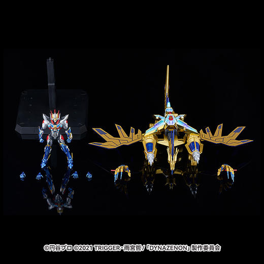 【GSC补款】THE合体 古立特 (Universe Fighter)&Big Goldburn 剧场版『古立特宇宙』附官方限定特典 商品图1