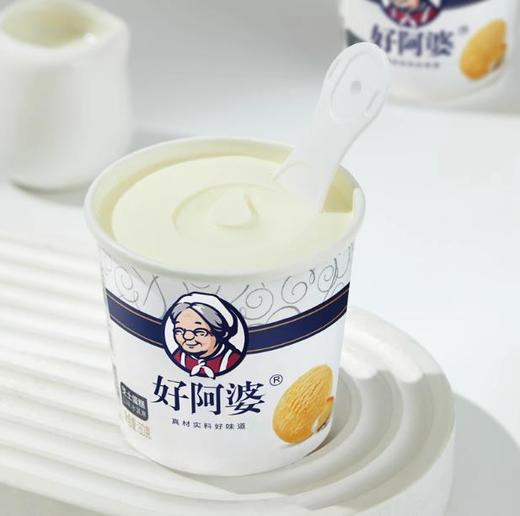 好阿婆芝士雪糕杯 商品图0