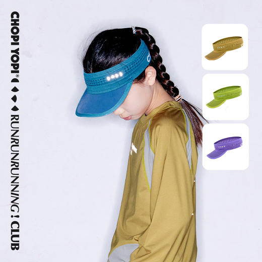 chopiyopi童装 logo编织止汗空顶帽 商品图2
