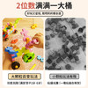 【大颗粒拼插 软插积木 质感超好！】儿童拼插装大颗粒软胶积木玩具 益智男孩女孩思维训练生日 玩具礼物 商品缩略图3
