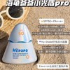 海龟爸爸儿童防水汗高倍防晒乳SPF50+PA+++40g（小光盾Pro） 商品缩略图2