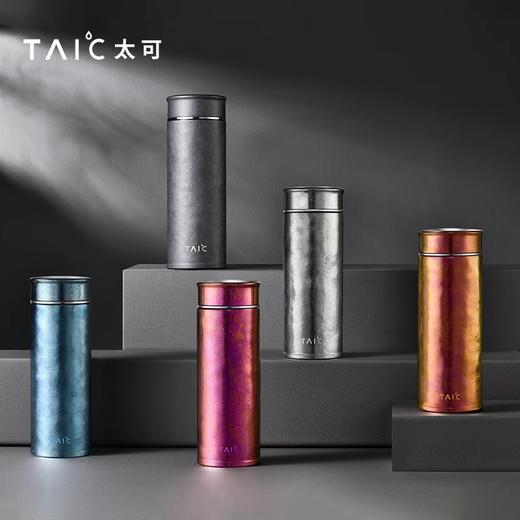 TAIC太可纯钛保温杯男女家用户外带茶滤水杯旅行直滤杯PRO400ML 商品图6