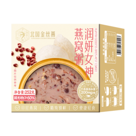 润妍女神燕窝粥 252g*5