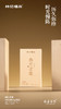 鼎有名毫·白毫银针2018·礼盒装60g(5g*2*6) 商品缩略图3