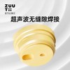 zuutii重力油壶带手柄自动开合防漏油玻璃油瓶酱油醋调料瓶 商品缩略图7