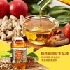 【特惠】中粮初萃食用油礼盒4L*2桶 商品缩略图1