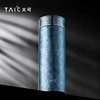 TAIC太可纯钛保温杯男女家用户外带茶滤水杯旅行直滤杯PRO400ML 商品缩略图1