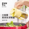 zuutii重力油壶带手柄自动开合防漏油玻璃油瓶酱油醋调料瓶 商品缩略图1