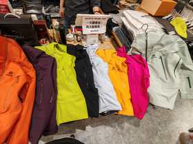 MONT-X 系列KLS运动户外全天候硬壳专业防水防风透气登山冲锋衣外套 男女同款
