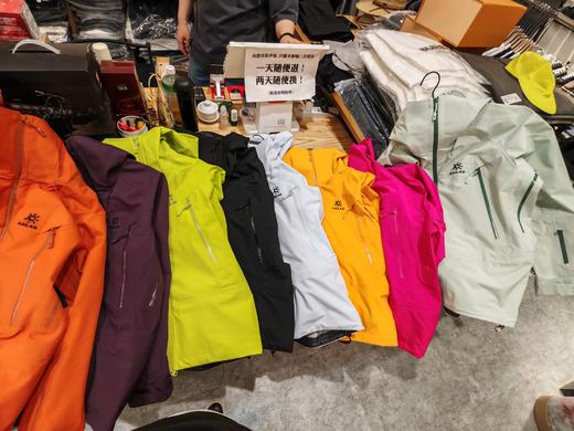 MONT-X 系列KLS运动户外全天候硬壳专业防水防风透气登山冲锋衣外套 男女同款 商品图0