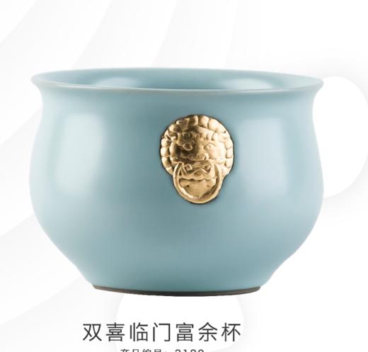 元本道儒器冬青汝窑茶杯开片可养主人杯单杯功夫茶杯 商品图0