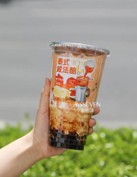 泰式咸法酪 大杯！
