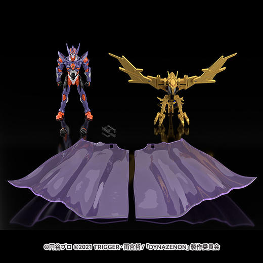 【GSC补款】THE合体 古立特骑士＆煌翼炎龙 剧场版『古立特宇宙』附官方限定特典 商品图1