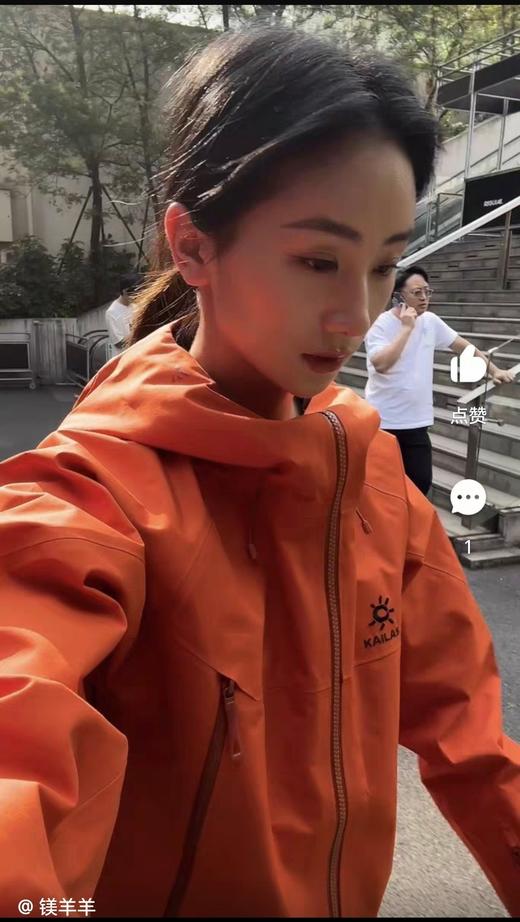 MONT-X 系列KLS运动户外全天候硬壳专业防水防风透气登山冲锋衣外套 男女同款 商品图6