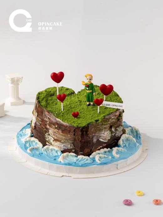 海岛小王子（心形） 商品图0