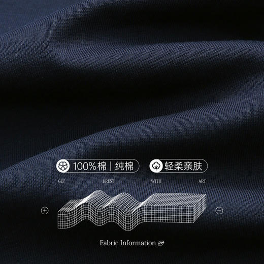 芬腾【带胸垫】睡衣女款夏纯棉薄款短袖长裤套头外穿空调家居服套装 商品图1