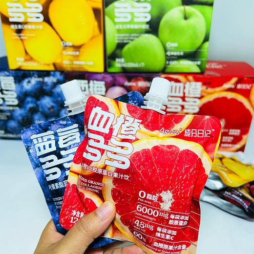 成分日记血橙多多血橙VC胶原蛋白果汁饮120g 商品图2