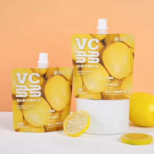 成分日记柠檬多多VC柠檬果汁饮120g 商品图1
