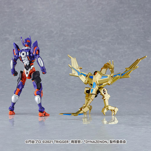 【GSC预售定金】MODEROID 古立特骑士＆煌翼炎龙 SSSS.DYNAZENON 商品图1