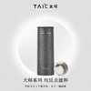 TAIC太可纯钛保温杯男女家用户外带茶滤水杯旅行直滤杯PRO400ML 商品缩略图4