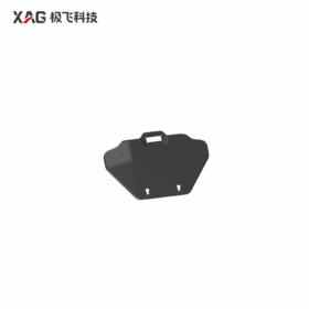 极飞 P150 Pro 2025 料箱盖 【多规格，请按适配型号选购】农机配件