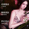 好奇蜜斯法式性感内衣女小胸刺绣文胸罩套装大胸显小薄纯欲防下垂  邦妮 商品缩略图2