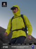 MONT-X 系列KLS运动户外全天候硬壳专业防水防风透气登山冲锋衣外套 男女同款 商品缩略图2