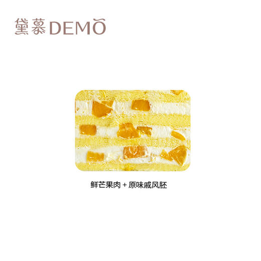 盛夏光年·创意主题奶油蛋糕 | Eternal summer 商品图4