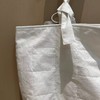 【线上专属】包（24812024-白藏-设计师） 商品缩略图1
