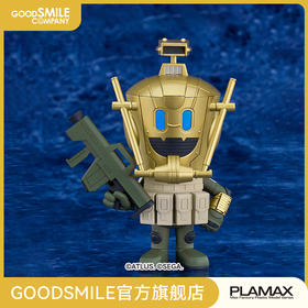 【GSC补款】PLAMAX minimum factory MF-93 Demonio 真・女神转生系列