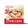 红枣桂圆红豆燕窝粥 252g*5 商品缩略图5