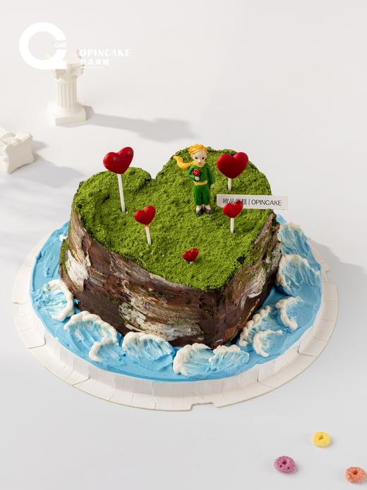 海岛小王子（心形） 商品图1