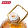 金龙鱼 压榨本香菜籽油 5L（非转）【包邮直发】【XZZ】 商品缩略图3