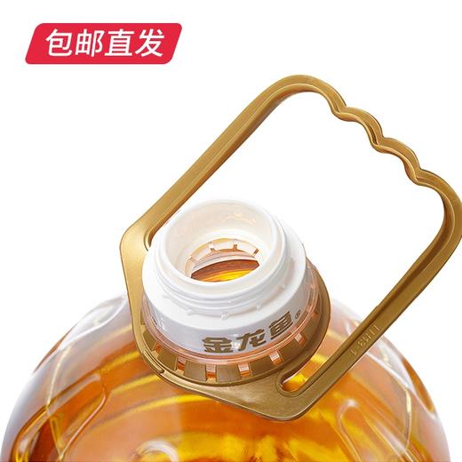 金龙鱼 压榨本香菜籽油 5L（非转）【包邮直发】【XZZ】 商品图3