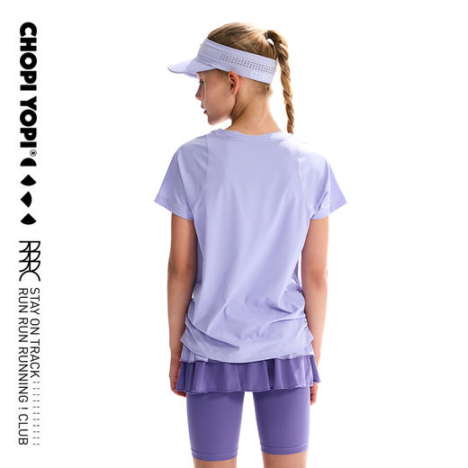 chopiyopi童装 logo编织止汗空顶帽 商品图9