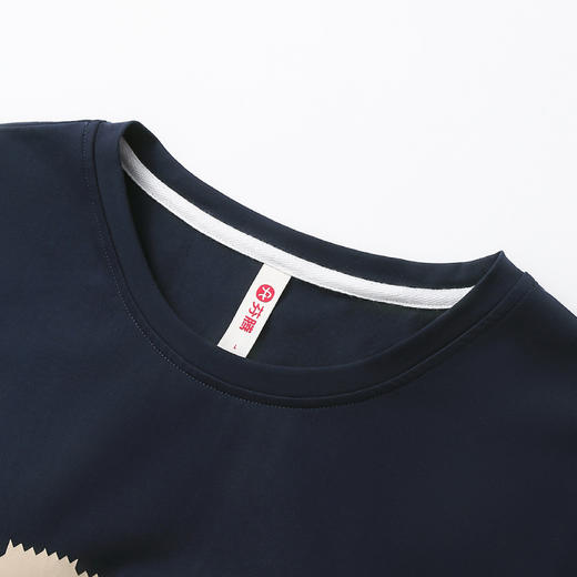 芬腾【带胸垫】睡衣女款夏纯棉薄款短袖长裤套头外穿空调家居服套装 商品图2