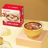 红枣桂圆红豆燕窝粥 252g*5 商品缩略图0